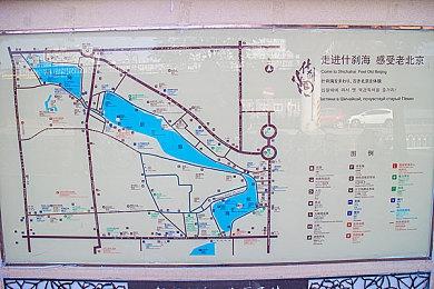 《生化危机4：重制版》脑大病MOD 艾什莉遇上碍事梨